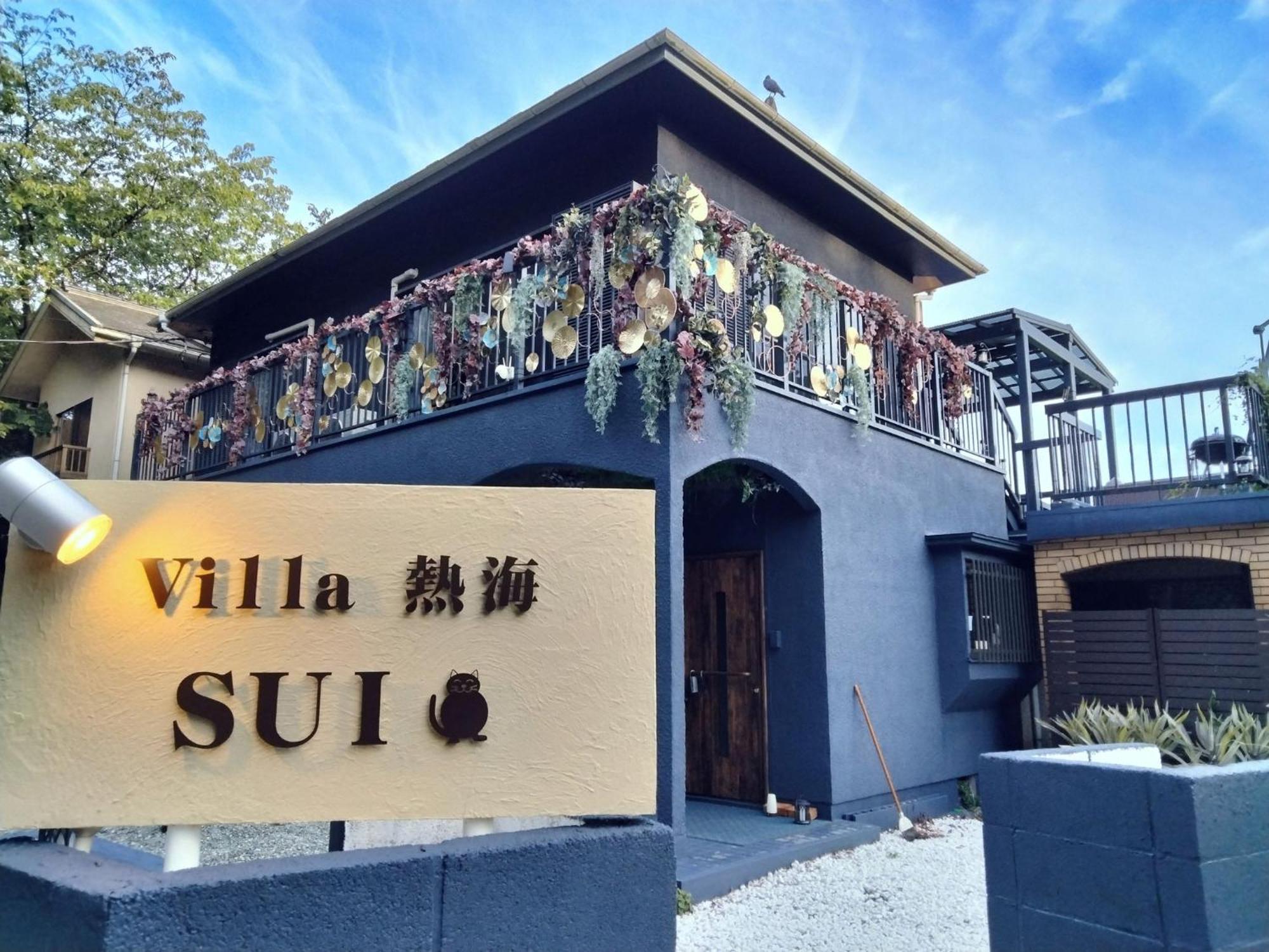Villa Atami Sui - Vacation Stay 61176V Eksteriør billede